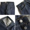 リーバイス501LEVI’S501-0000オリジナルボタンフライストレートジーンズリジッド