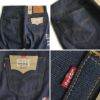 リーバイス501LEVI’S501-0000オリジナルボタンフライストレートジーンズリジッド