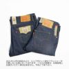 リーバイス501LEVI’S501-0000オリジナルボタンフライストレートジーンズリジッド