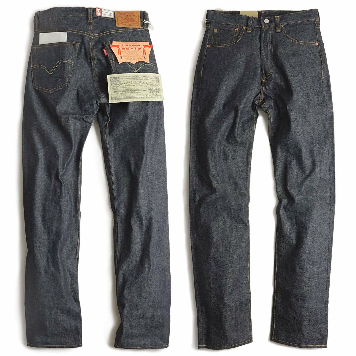 リーバイスビンテージクロージングLEVI’SVINTAGECLOTHING1947’s501XXリジッドLVCRIGID