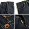 リーバイスビンテージクロージングLEVI’SVINTAGECLOTHING1954’s501ZXXリジッド｜LVC50154-0090RIGIDメンズデニムジーンズ50年代ジップフライタロン42レザーツーホースパッチ片面ビッグEレッドタブ復刻モデル