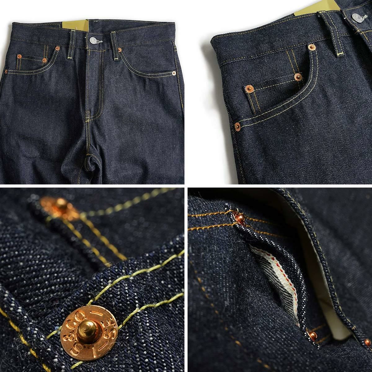 リーバイスビンテージクロージングLEVI’SVINTAGECLOTHING1954’s501ZXXリジッド
