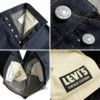 リーバイスビンテージクロージングLEVI’SVINTAGECLOTHING1955’s501XXリジッド