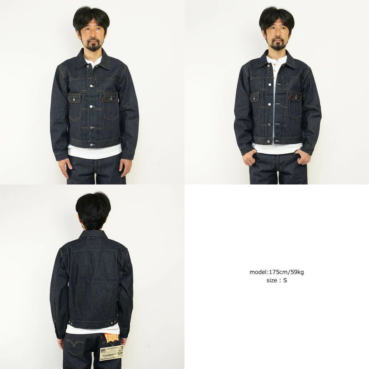 リーバイス ビンテージ クロージング LEVI'S VINTAGE CLOTHING LVC