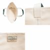 LLビーンL.L.BeanボートアンドトートバッグラージMADEINUSA