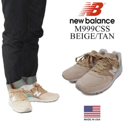 new balance M999CSS Jalana