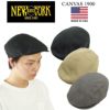 ニューヨークハットNEWYORKHATハンチングキャンバス1900帽子(アメリカ製米国製CANVAS1900）
