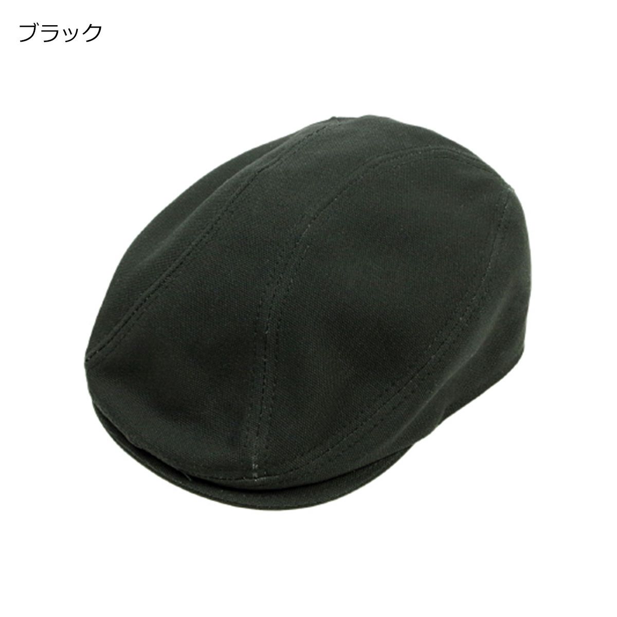 ニューヨークハット NEWYORK HAT ハンチング キャンバス 1900 帽子