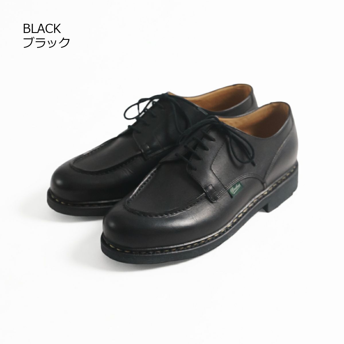 パラブーツ PARABOOT シャンボード | Jalana | ジャラーナ