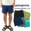 パタゴニアpatagoniaバギーズショーツ5インチ