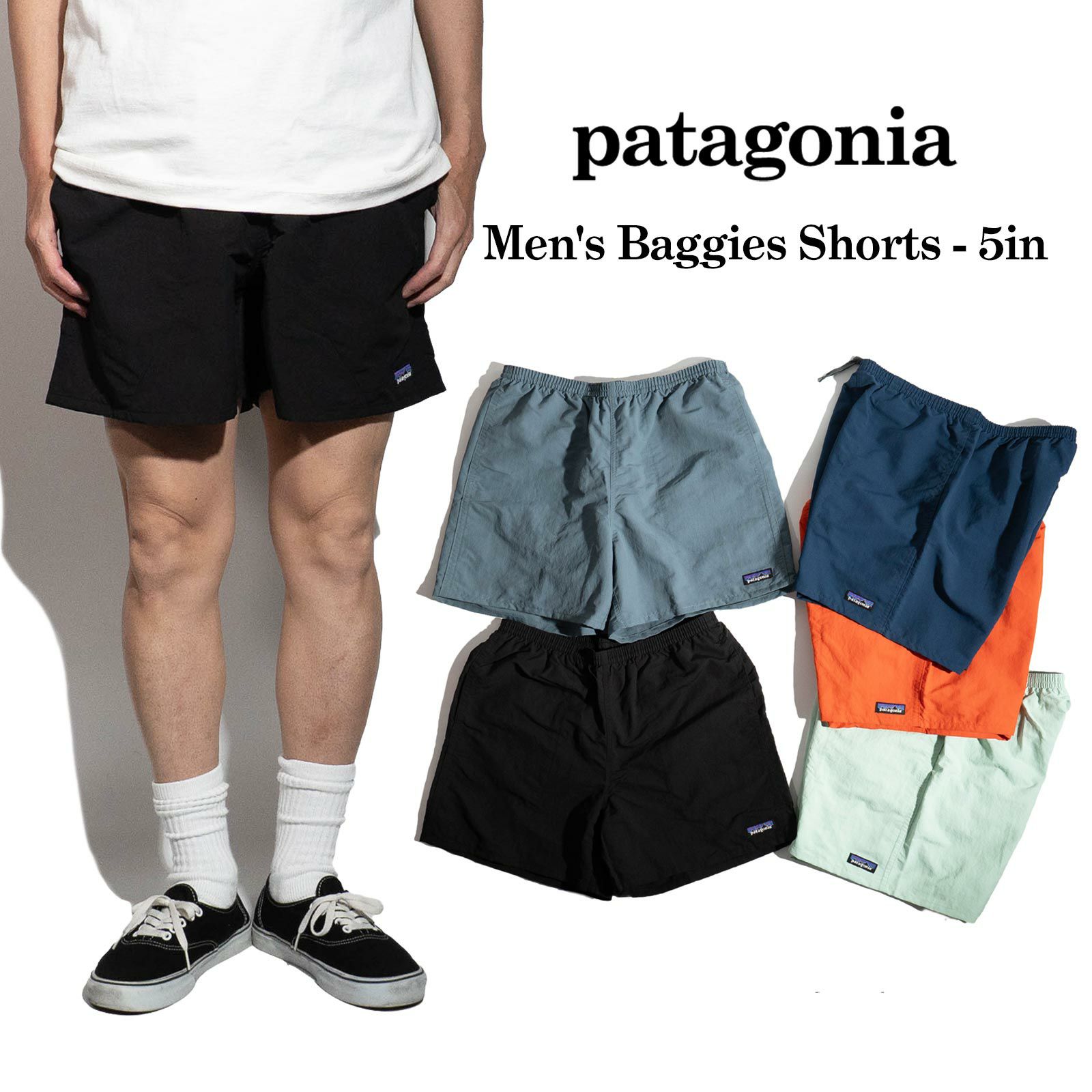パタゴニアpatagoniaバギーズショーツ5インチ