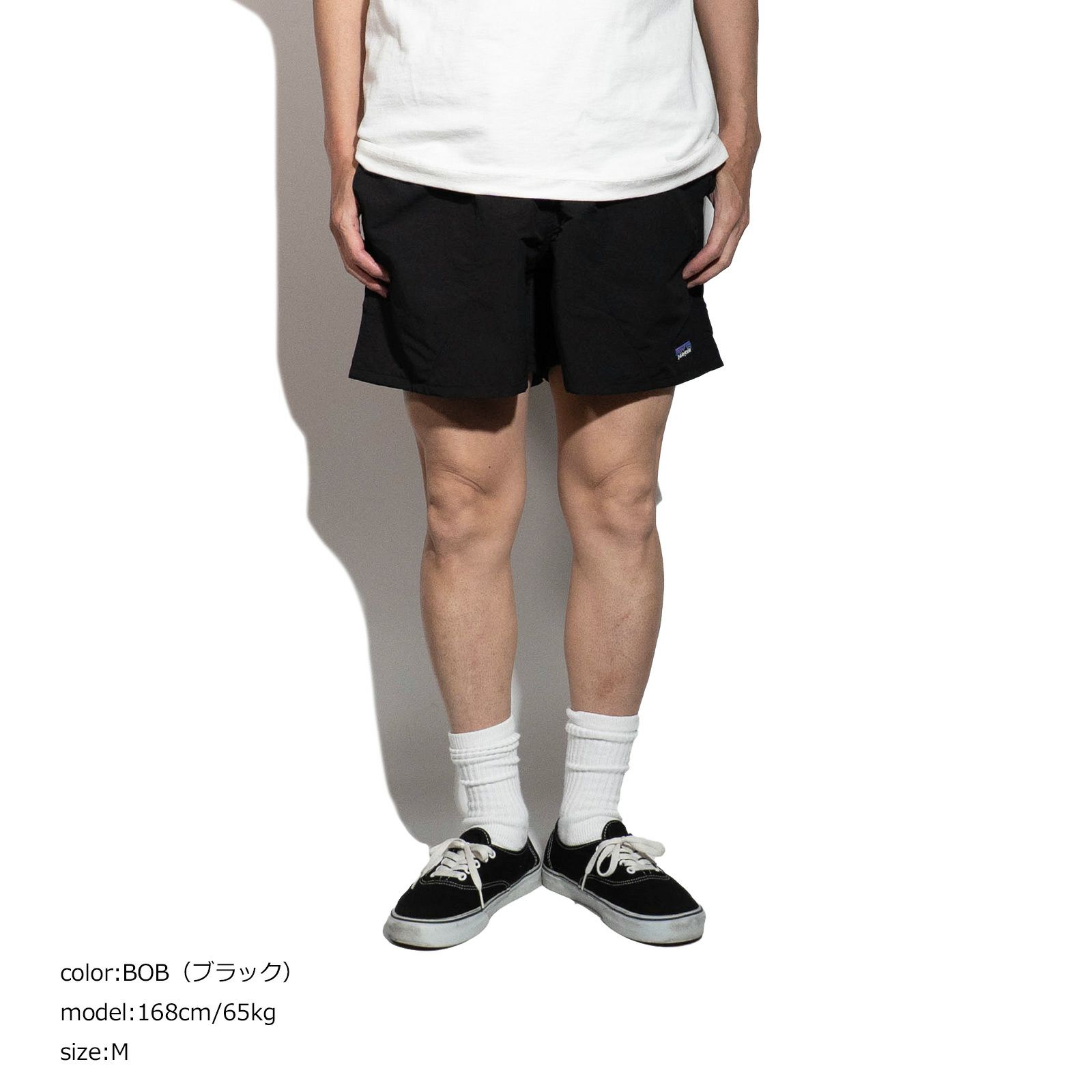 パタゴニアpatagoniaバギーズショーツ5インチ