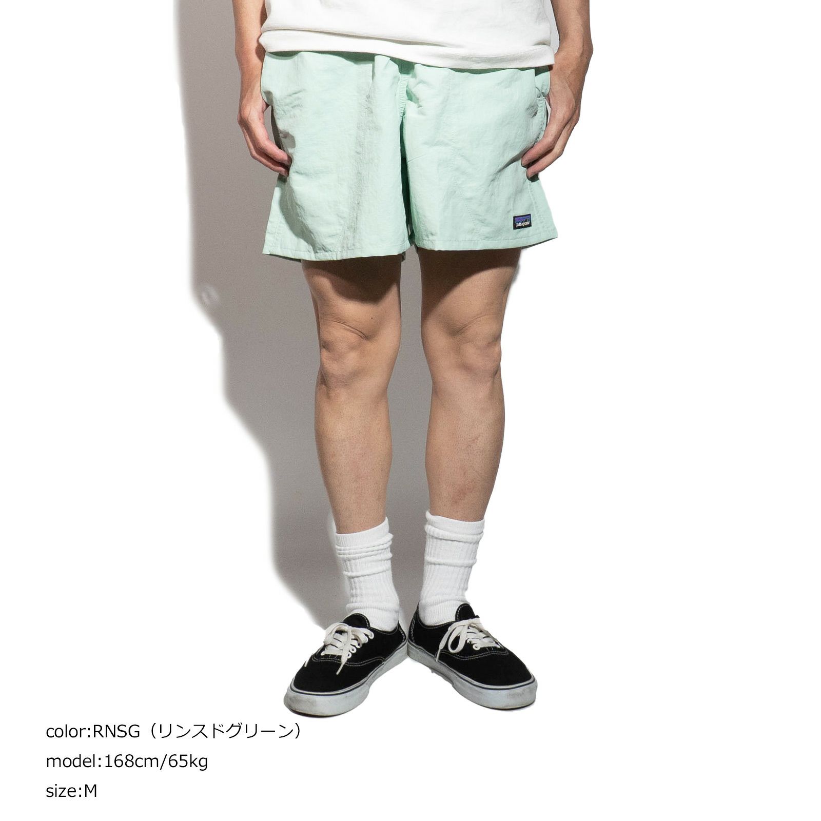 パタゴニア patagonia バギーズ ショーツ 5インチ | Jalana | ジャラーナ