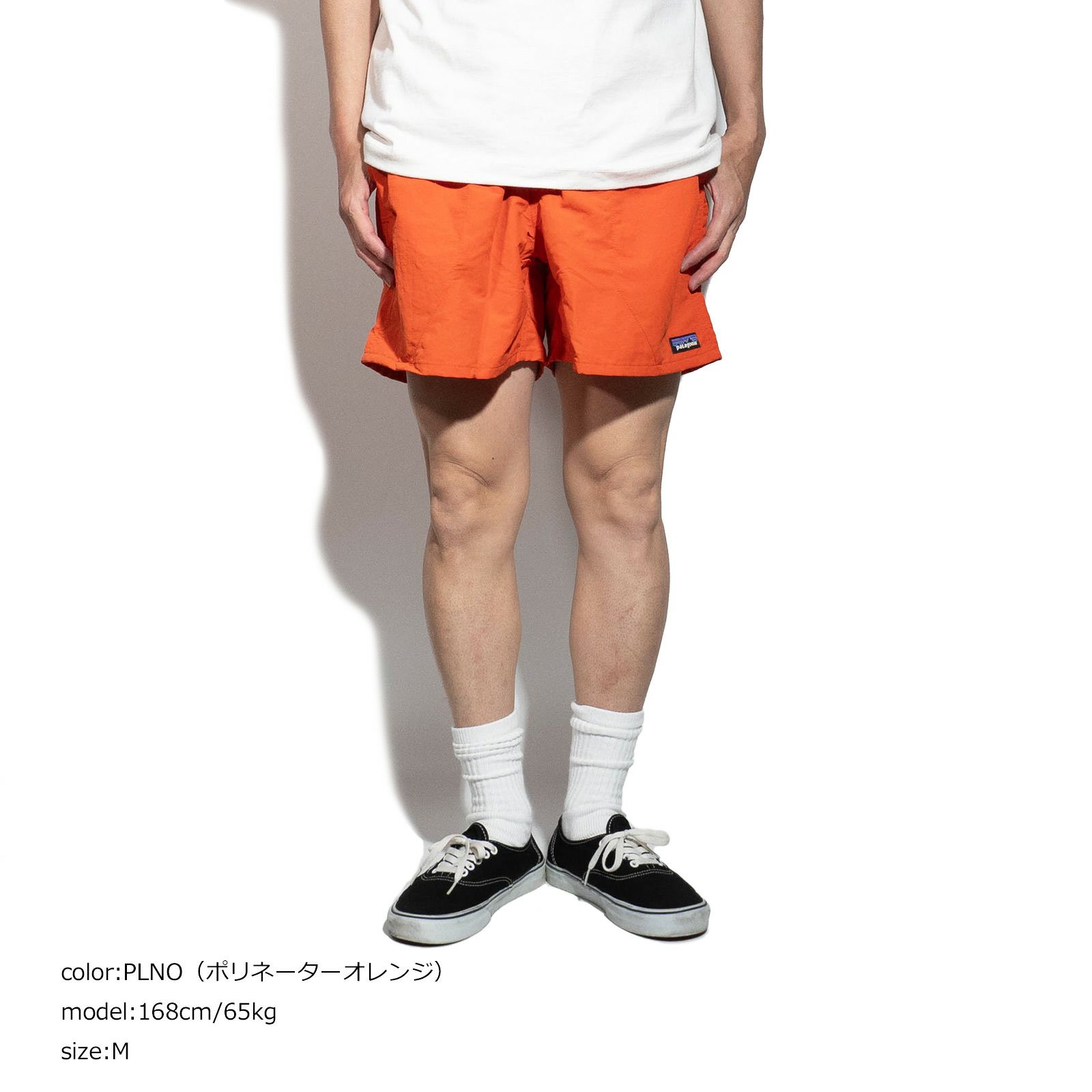 パタゴニア patagonia バギーズ ショーツ 5インチ | Jalana | ジャラーナ