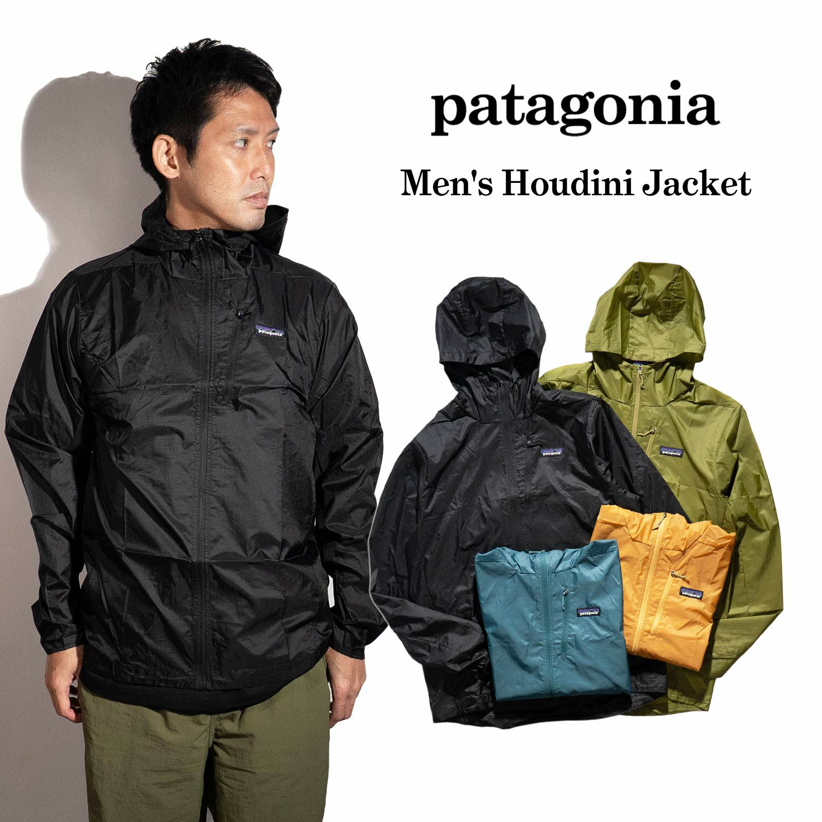 パタゴニア patagonia フーディニジャケット | Jalana | ジャラーナ