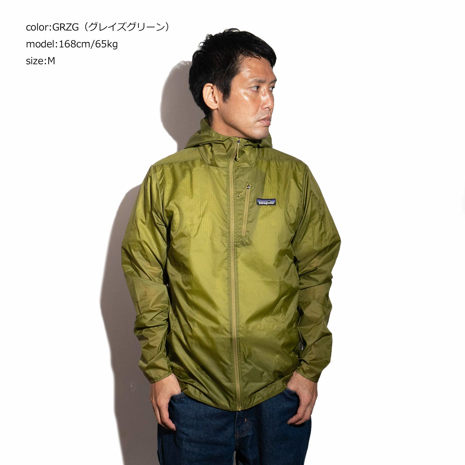 パタゴニア patagonia フーディニジャケット | Jalana | ジャラーナ