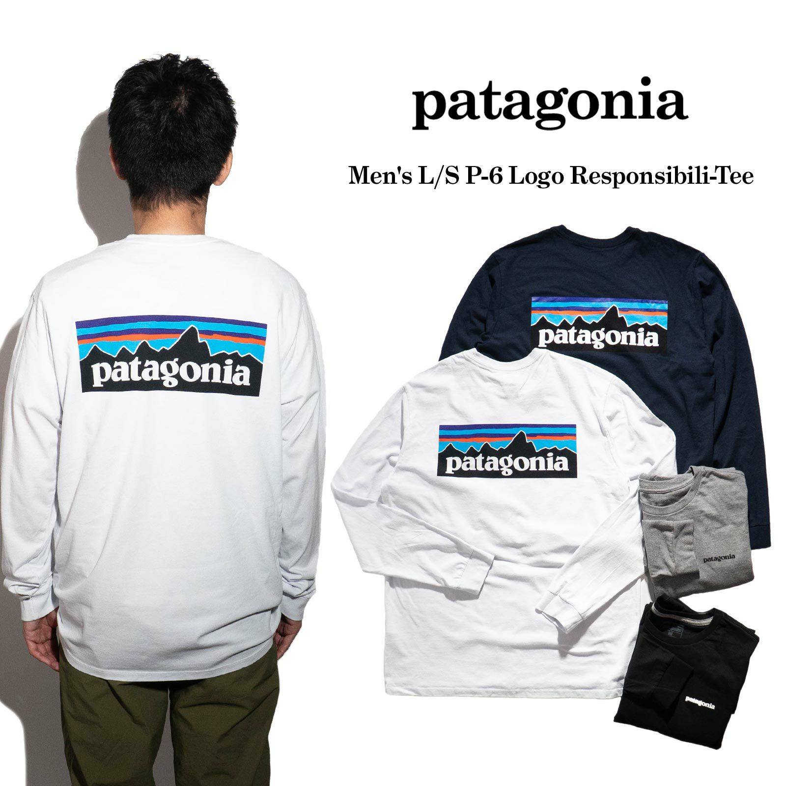 パタゴニアpatagonia長袖TシャツP-6ロゴレスポンシビリティー