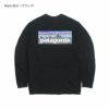 パタゴニアpatagonia長袖TシャツP-6ロゴレスポンシビリティー