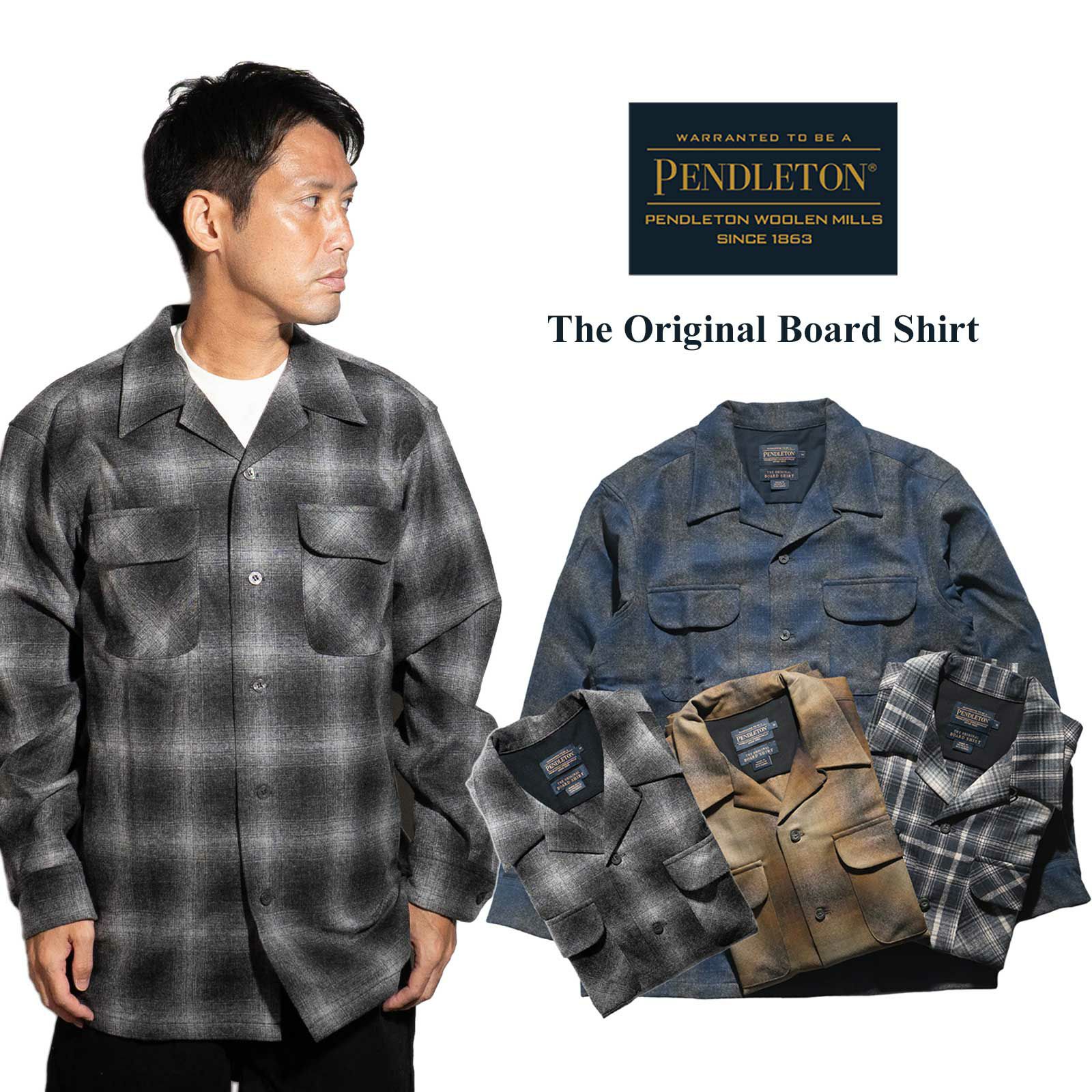 ペンドルトンPENDLETON長袖ウールシャツクラッシックボードシャツ