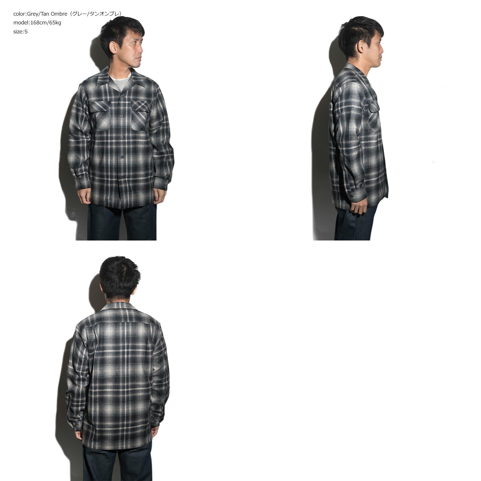 ペンドルトンPENDLETON長袖ウールシャツクラッシックボードシャツ
