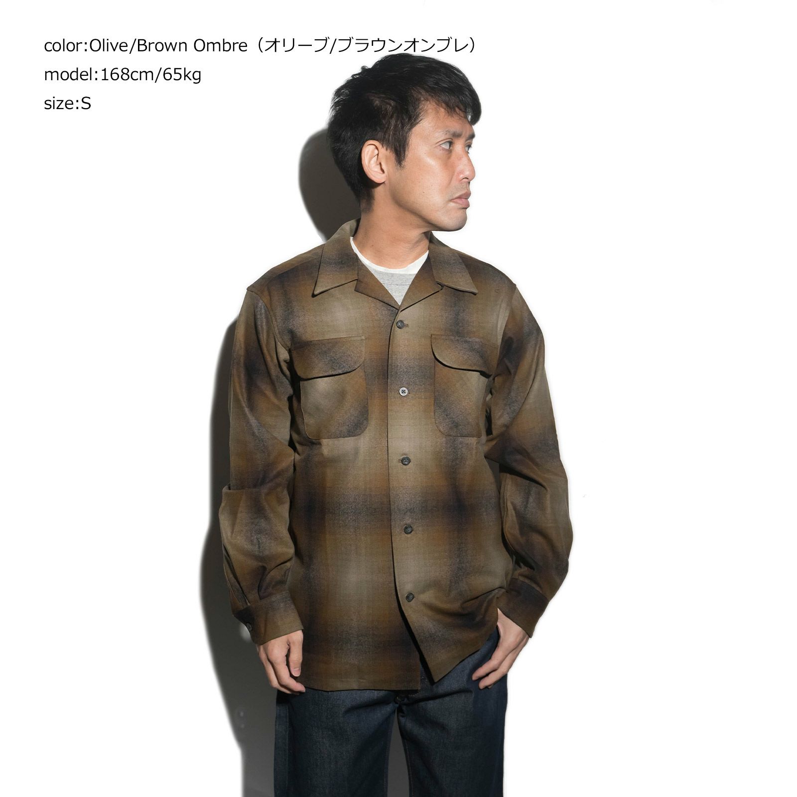 ペンドルトンPENDLETON長袖ウールシャツクラッシックボードシャツ