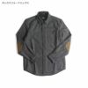 ペンドルトンPENDLETON長袖ウールシャツクラッシックトレイルシャツ(CLASSICTRAILSHIRTBLACKSOLIDエルボーパッチ）