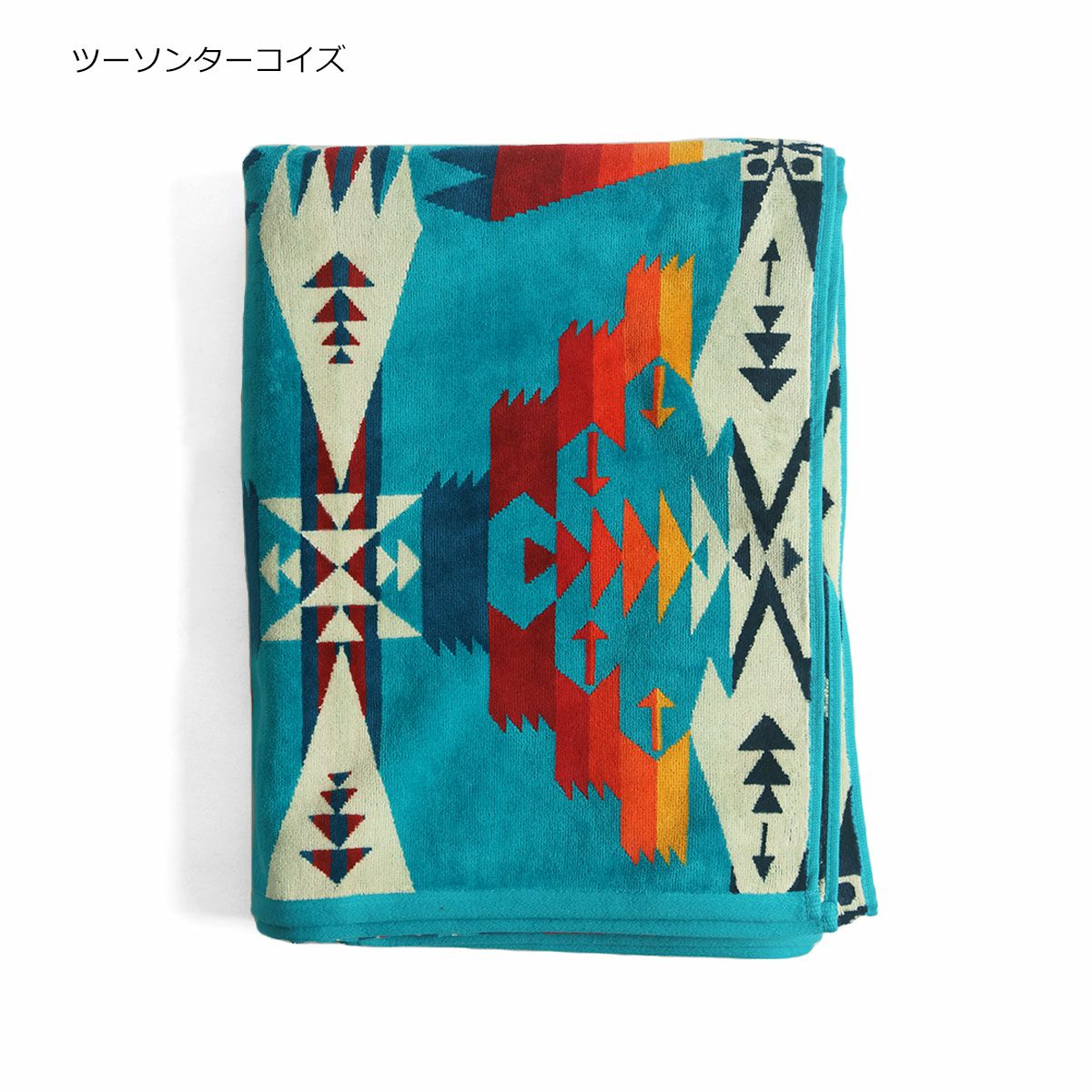 ペンドルトンPENDLETONオーバーサイズドジャガードタオル(大判膝掛けバスタオルブランケットタオルケットネイティブ柄）