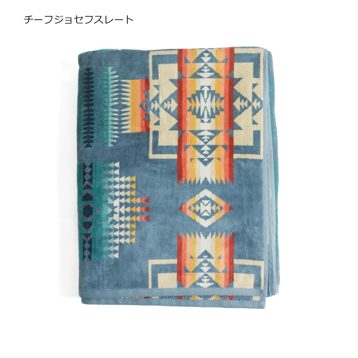 ペンドルトンPENDLETONオーバーサイズドジャガードタオル(大判膝掛けバスタオルブランケットタオルケットネイティブ柄）