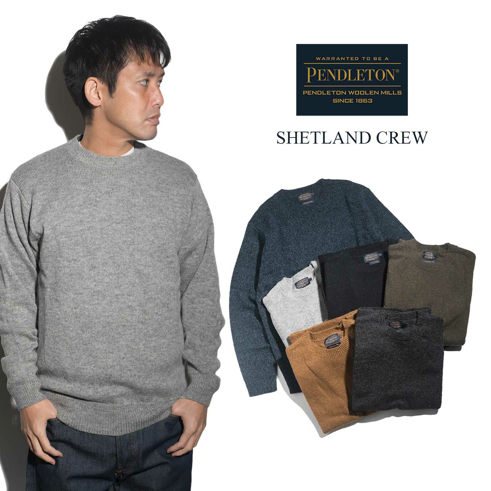 ペンドルトンPENDLETONウールセーターシェットランドクルーネック