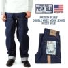 プリズンブルースPRISONBLUESダブルニーワークジーンズリジッドブルー｜メンズレギュラーサイズアメリカ製米国製MADEINUSAデニムペインターパンツハンドメイド14.75オンス綿コットン100％サイズ28-42レングス32