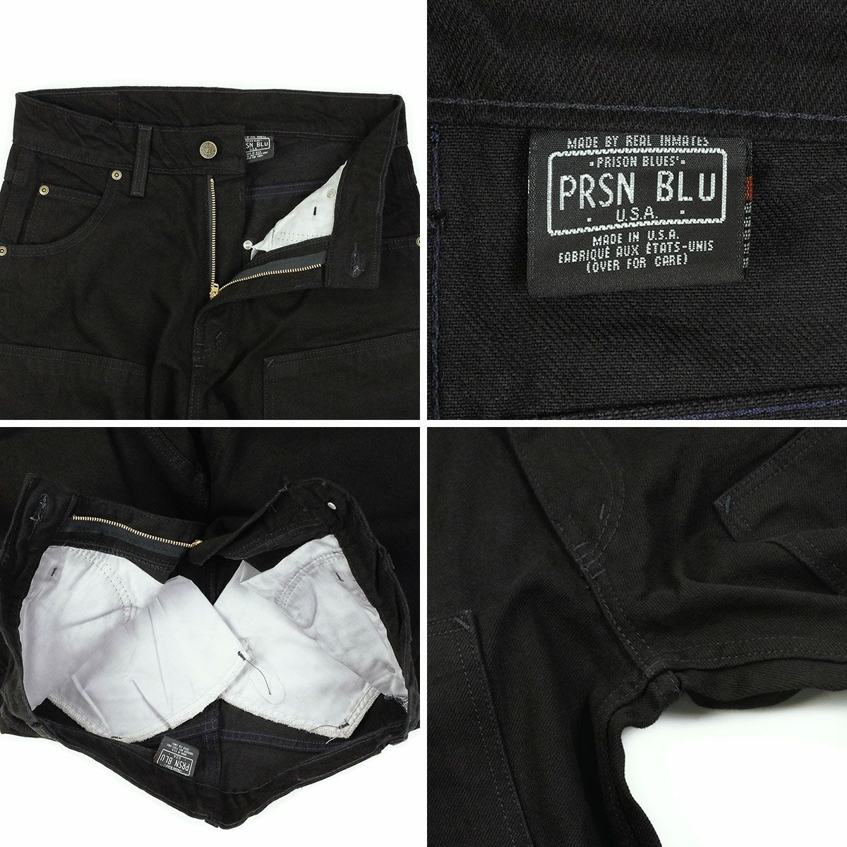 プリズンブルースPRISONBLUESダブルニーワークジーンズリンスドブラック