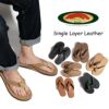 レインボーサンダルRAINBOWSANDALSレザーサンダル301ALTSシングルレイヤークラッシック/プレミアムレザー