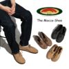 レインボーサンダルRAINBOWSANDALSザモカシュー