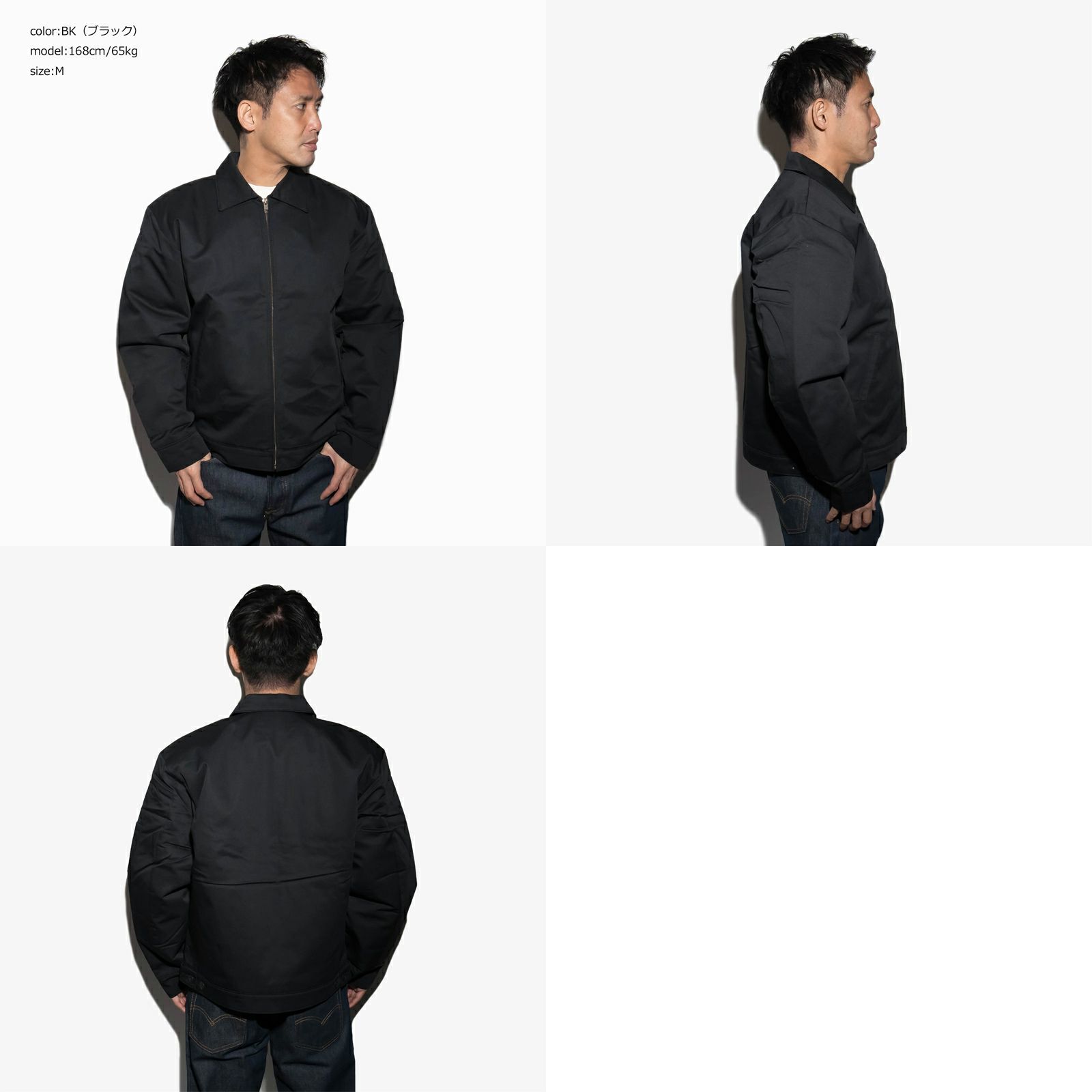 レッドキャップREDKAP#JT22スラッシュポケットワークジャケット