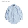 レッドキャップREDKAP#SR70長袖オックスフォードドレスシャツEXECUTIVEOXFORDDRESSSHIRT｜メンズオックスシャツシンプルボタンダウンシワ防止加工汚れにくいホワイトグレーブルー白無地