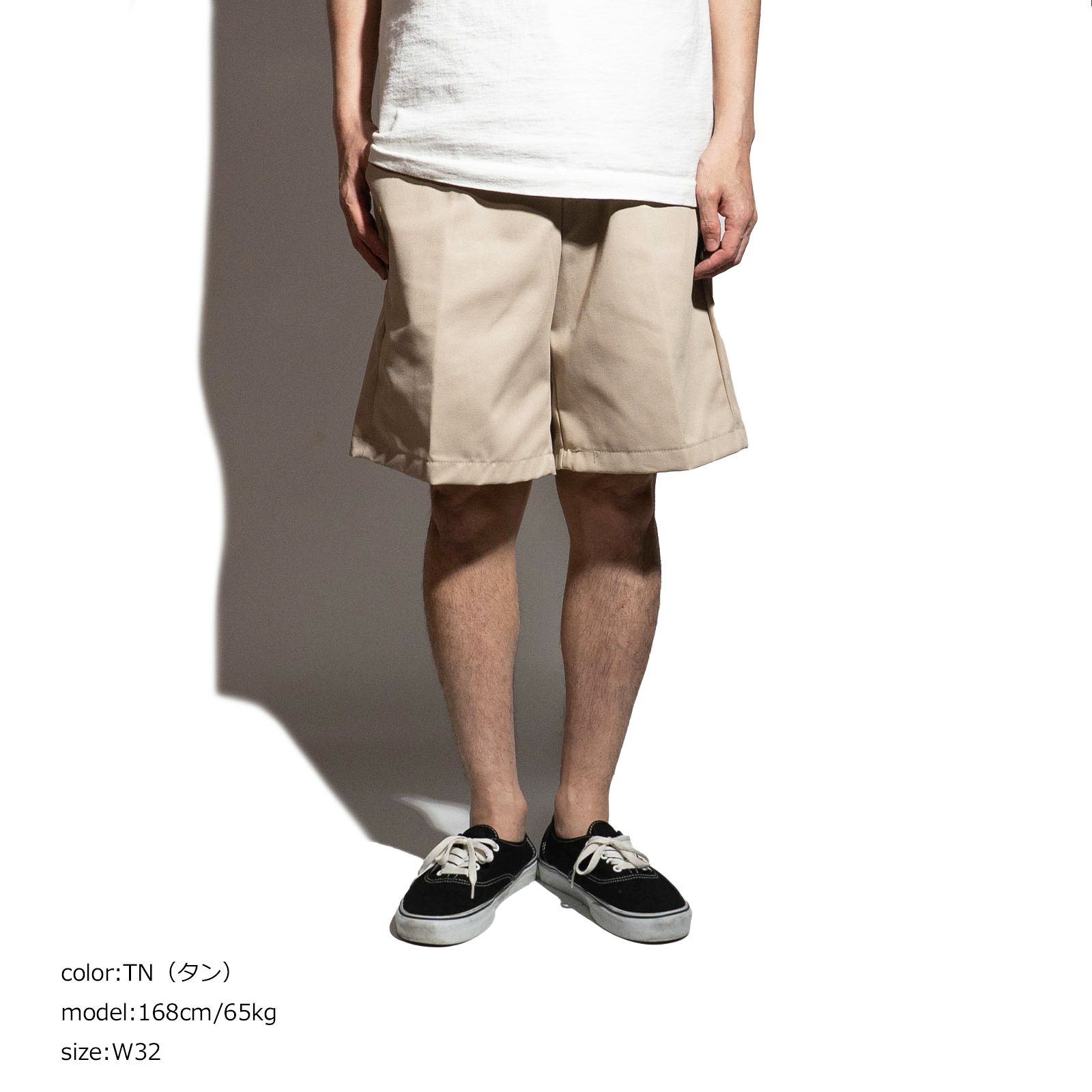 レッドキャップREDKAP#PT26プレーンフロントワークショーツ