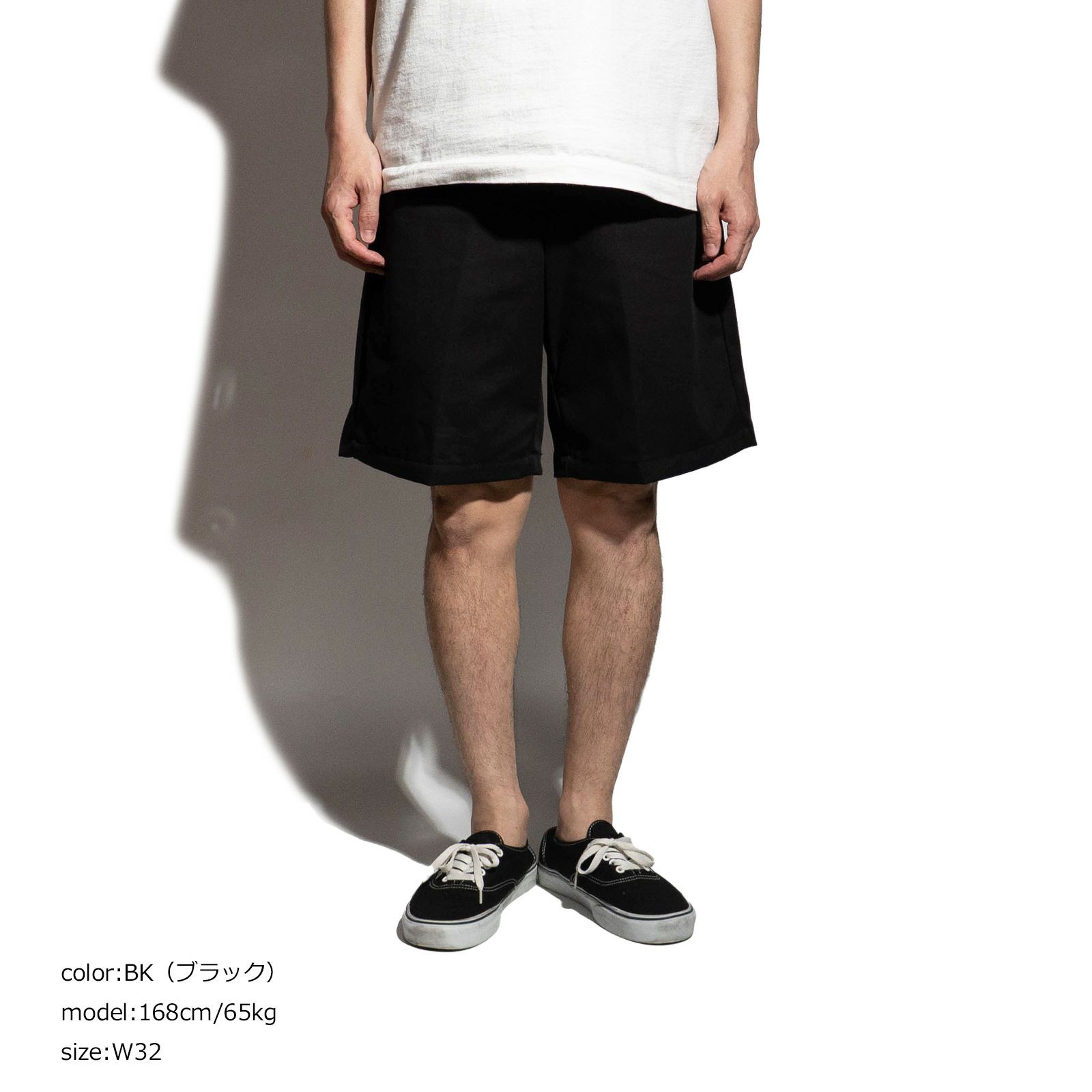 レッドキャップREDKAP#PT26プレーンフロントワークショーツ