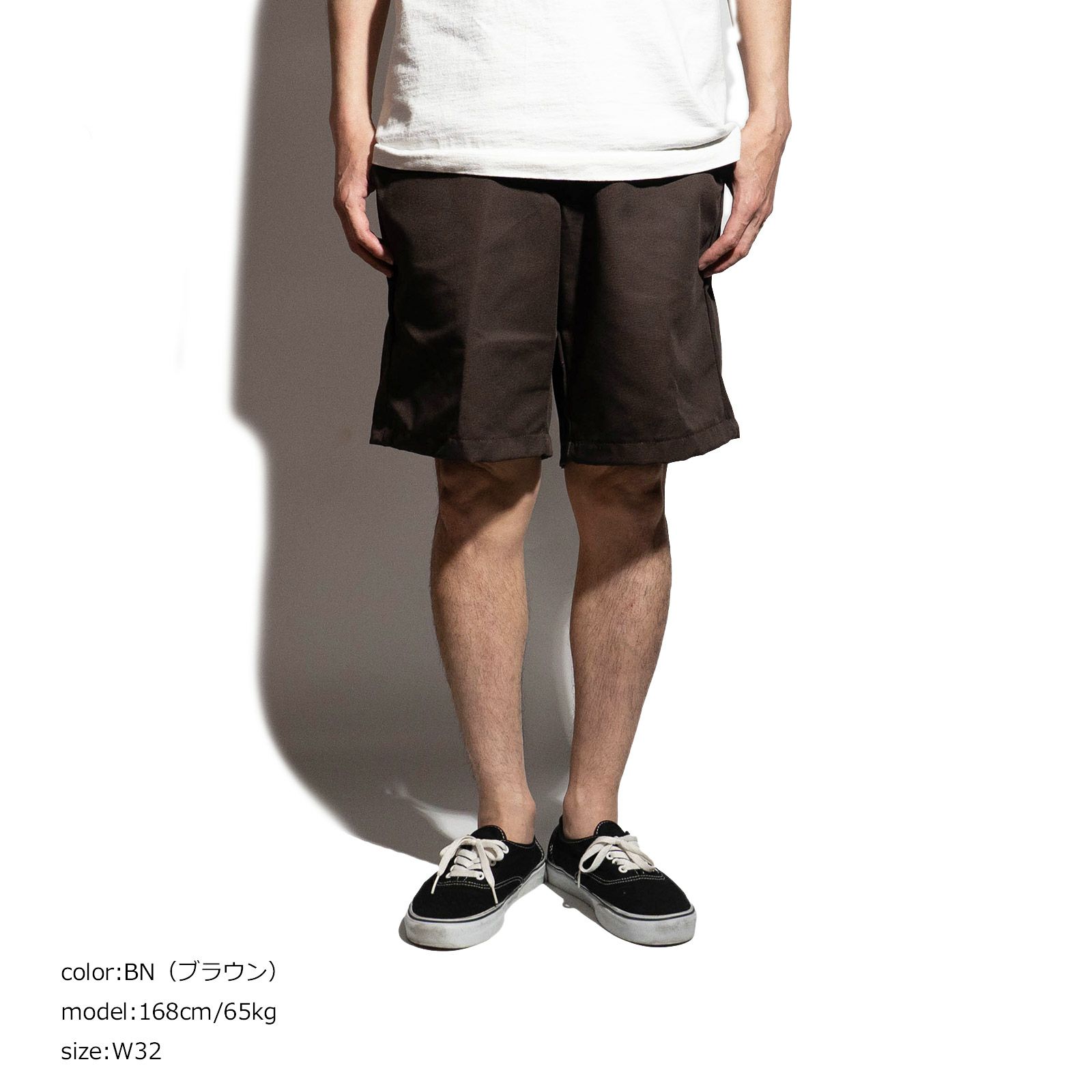 レッドキャップREDKAP#PT26プレーンフロントワークショーツ