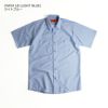 レッドキャップREDKAP#SP24半袖インダストリアルワークシャツ無地INDUSTRIALS/SWORKSHIRT｜メンズ半袖シャツシワに強く、汚れにくいワークブランドホワイトネイビーブラックグレーブルー白黒紺