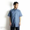 レッドキャップREDKAP#SP24半袖インダストリアルワークシャツ無地INDUSTRIALS/SWORKSHIRT｜メンズ半袖シャツシワに強く、汚れにくいワークブランドホワイトネイビーブラックグレーブルー白黒紺