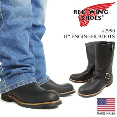 レッドウイング RED WING #2990 エンジニアブーツ ブラック | Jalana