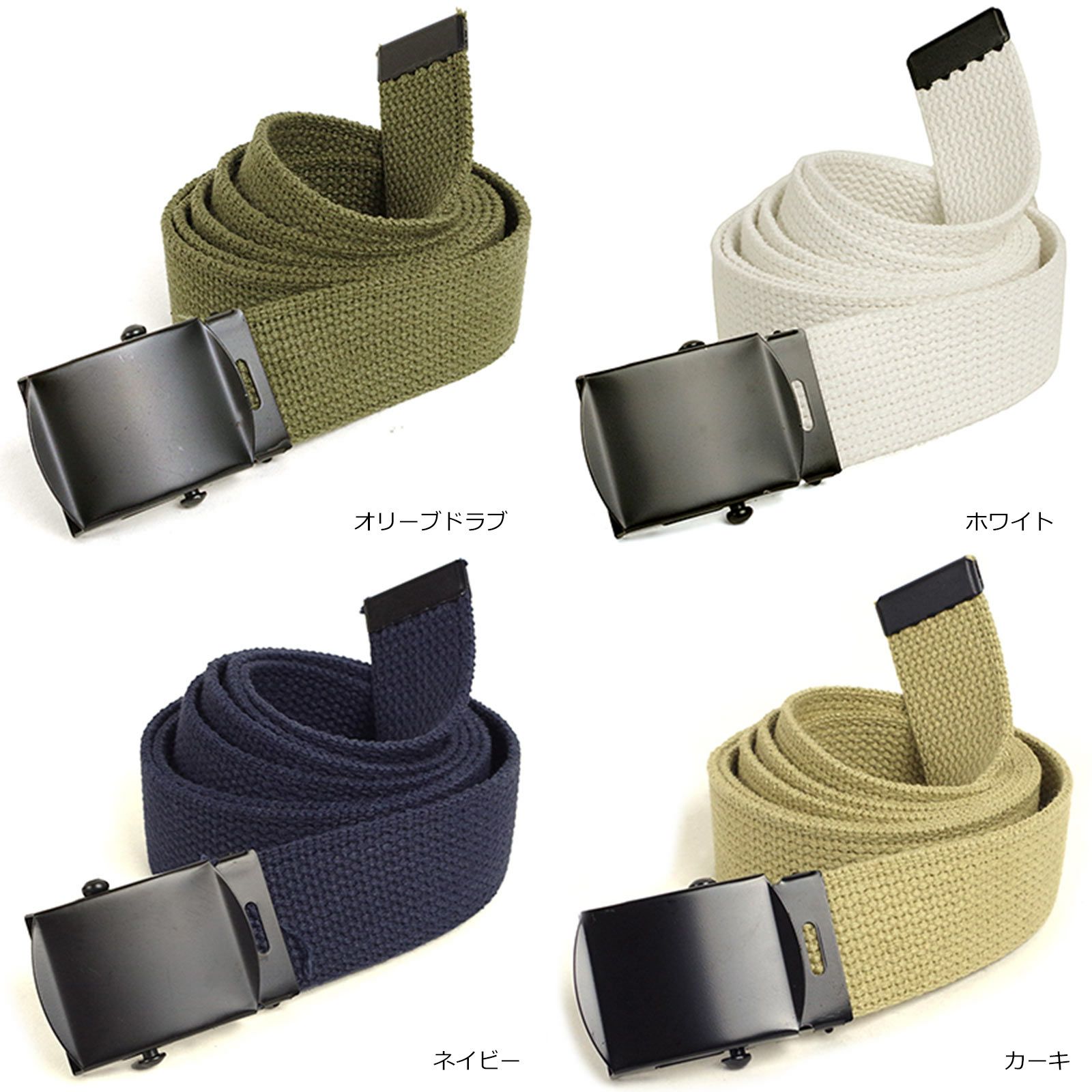 ロスコROTHCOミリタリーウェブベルト
