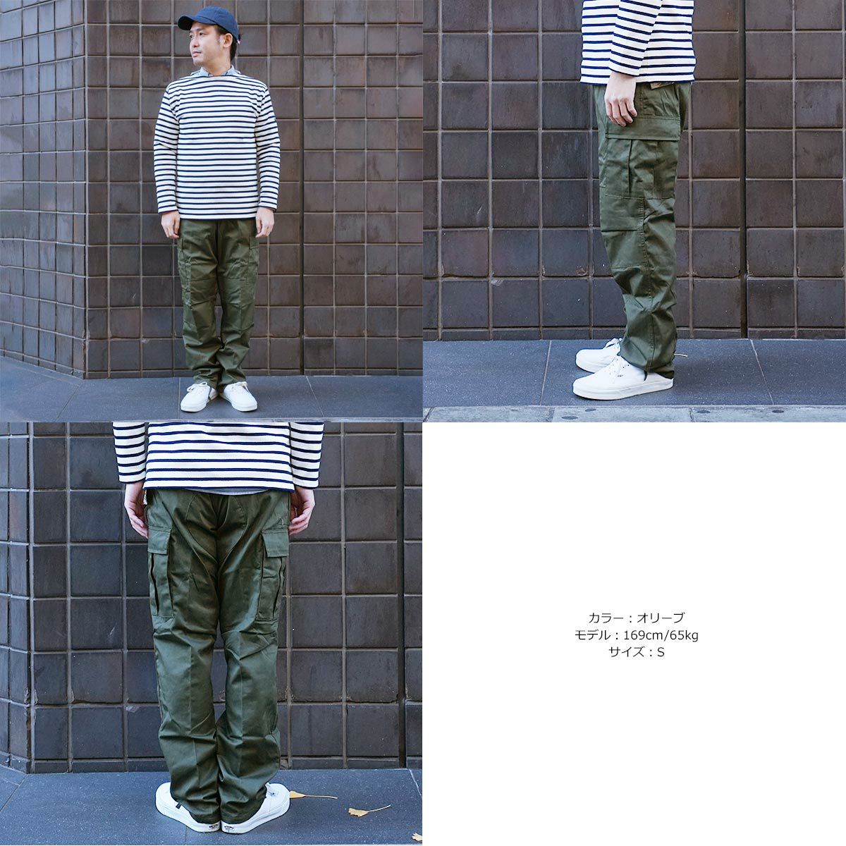 ロスコROTHCOコットンポリツイルBDUパンツ｜カーゴパンツ軍パン6ポケットパンツ定番ウエストアジャスター収納力が高く軍規格を再現左綾ツイル単色迷彩グリーンチョコチップカモブラックネイビーサイズXS-XLミリタリーブランド