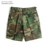 ロスコROTHCOリップストップコットンBDUショーツ(軍パンカーゴショーツCOMBATSHORTS）