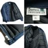 サムコフリーザーウエアSamcoFreezerwear625Jクーラージャケットネイビー｜COOLERJACKETメンズ中綿ジャケットナイロンブルゾンタイプサイズSMLXLXXL紺パネルポケット