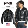 ショットSCHOTT618ダブルライダースブラック