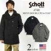 ショットSCHOTT740メンズウールダブルピーコート｜アメリカ製MADEINUSA防寒保温性PEA-COATPコート厚手メルトンウール32オンスキルティング裏地内ポケットシンプルブランド定番ネイビー紺グレーカジュアルビジネス