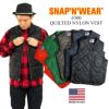 スナップンウエアSNAP’N’WEAR#300キルトベスト｜ベストメンズアメリカ製MADEINUSAQUILTEDVESTキルティングベストインナーパッチポケット胸ポケットドロップテール軽量ブラックネイビーブラウングリーンレッドサイズSMLXLUSワークウエア