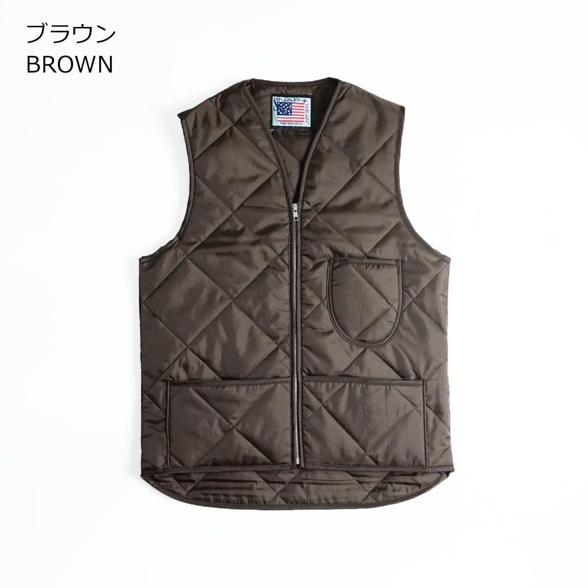 スナップンウエアSNAP’N’WEAR#300キルトベスト｜ベストメンズアメリカ製MADEINUSAQUILTEDVESTキルティングベストインナーパッチポケット胸ポケットドロップテール軽量ブラックネイビーブラウングリーンレッドサイズSMLXLUSワークウエア