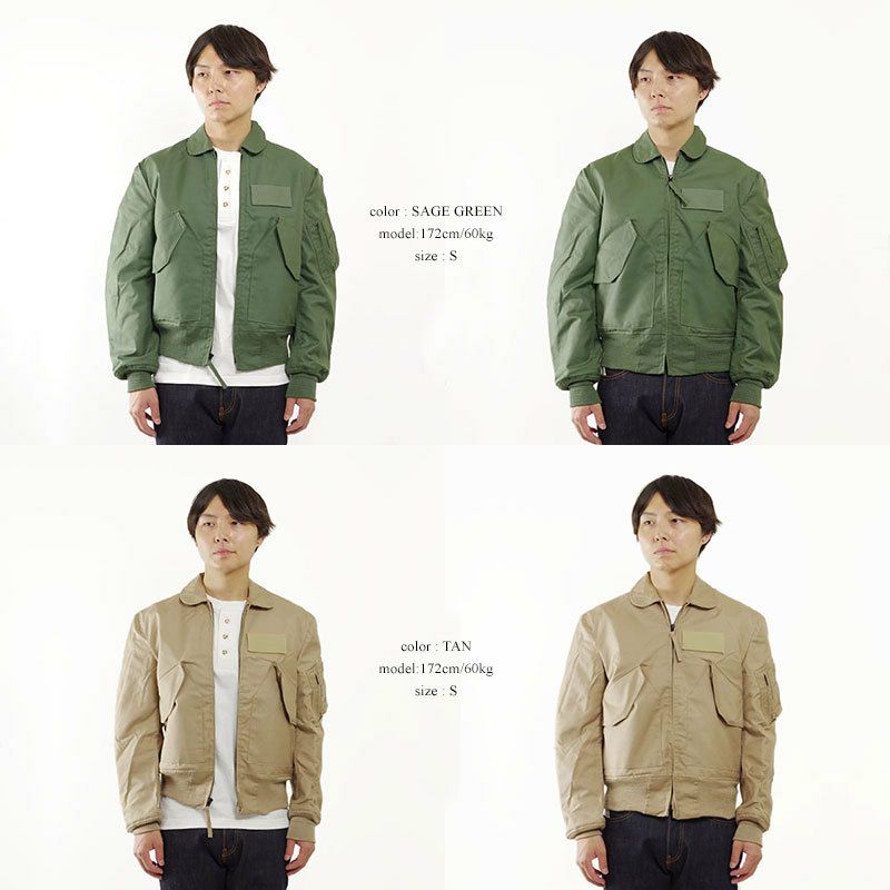 バレイアパレル VALLEY APPAREL ミルスペック CWU-36/P フライト